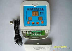 专业厂家 优质供应 微电脑温度控制器wk 3a图片 高清图 细节图 北京力兆源仪表有限责任公司 捷配仪器仪表网