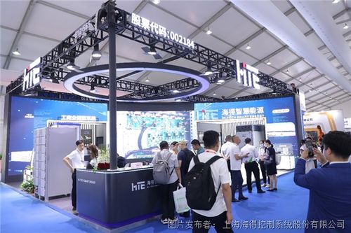 海得智慧能源闪耀SNEC 2023 引领光储氢产业融合新浪潮