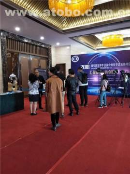 喜庆堂 雄安新区会议展览物料庆典服务的专业领航者