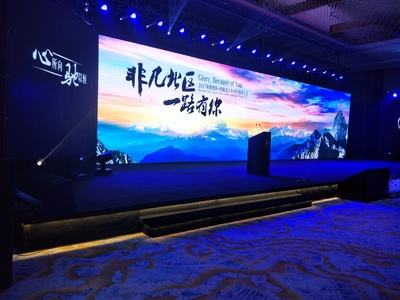 燕泰机构 赋能品牌价值，打造卓越体验的一站式会议与展览服务专家