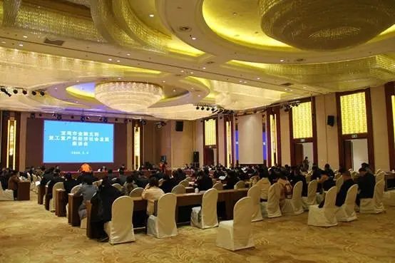 江西南昌红谷滩九龙湖广告制作展会展览庆典活动会议会展打印复印
