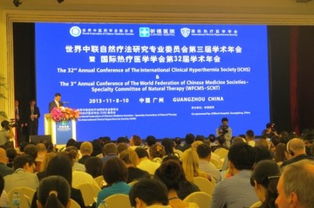 江西正九会务策划公司 专业南昌会议同声传译与展览服务