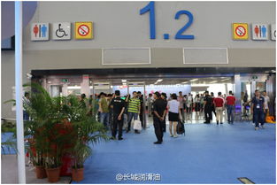 中国石化润滑油闪耀第十七届中国国际润滑油品及应用技术展览会