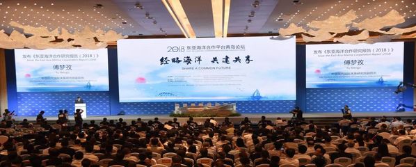 青岛西海岸国际车展暨新能源汽车大会新闻发布会、签约仪式成功举办，引领汽车产业新潮流