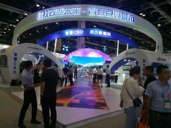 专业展览工厂 一站式会议展览解决方案